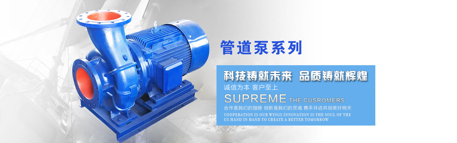 昕剑机械制造